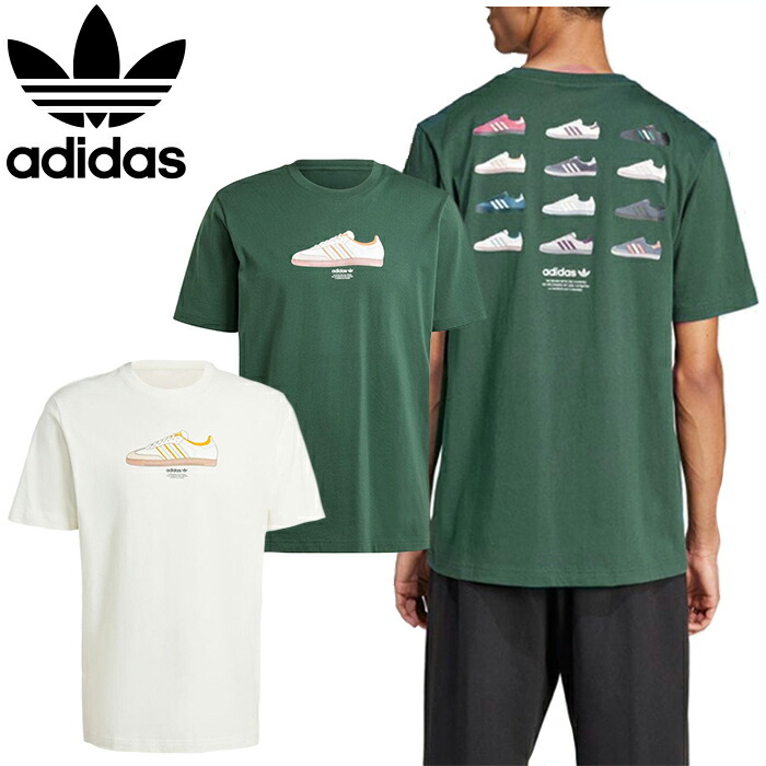 楽天市場】【SALE/20%OFF】adidas Originals アディダス オリジナルス