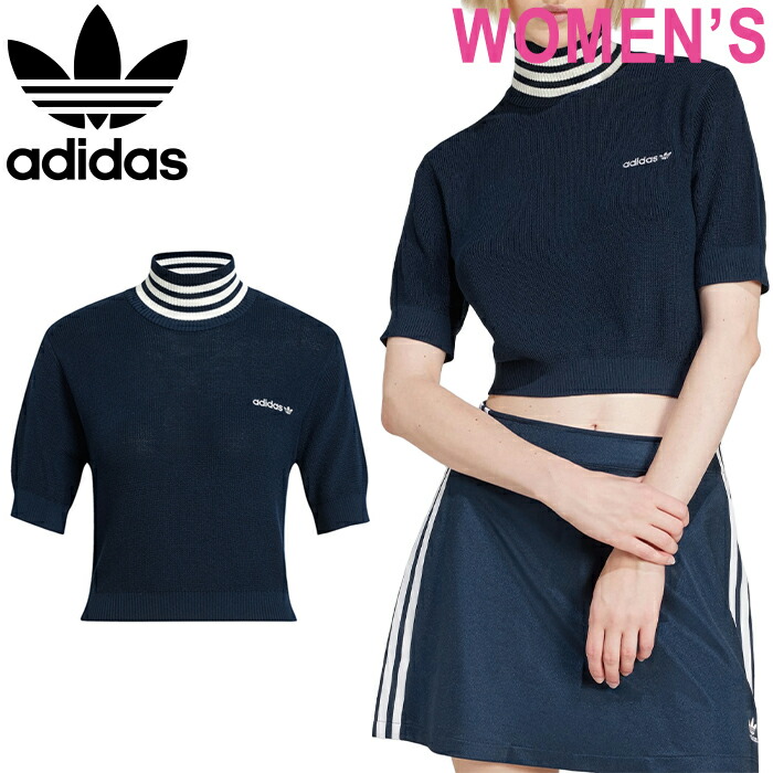 楽天市場】【SALE/20%OFF】adidas Originals アディダス オリジナルス