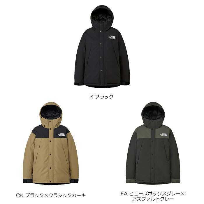 楽天市場】【SALE】THE NORTH FACE ザ・ノース・フェイス ND92549