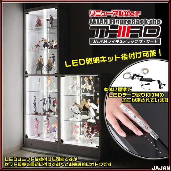 楽天市場】☆新タイプ・サード☆ コレクションケース コレクション