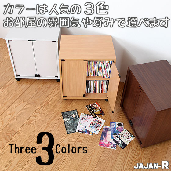 楽天市場】□送料無料！□ 同人誌ワゴン 鍵付き＆キャスター付き本棚