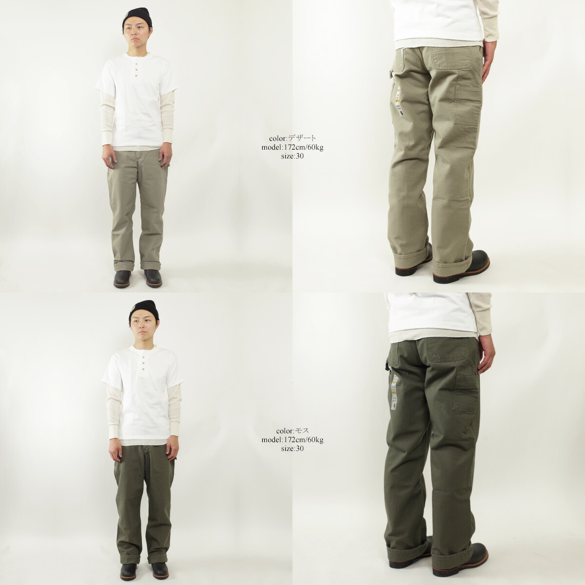 楽天市場】カーハート Carhartt B11 ウォッシュド ダック ペインター