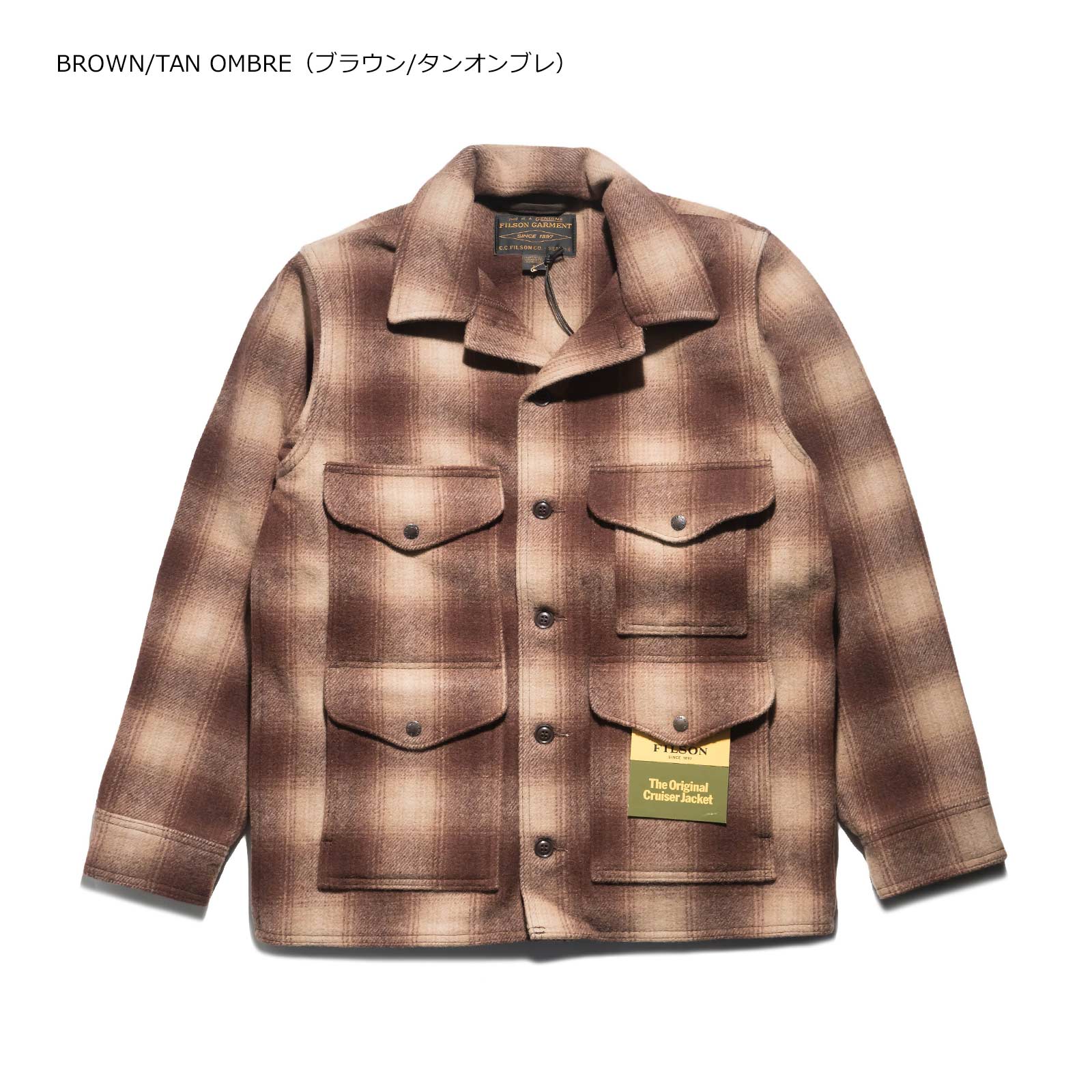 楽天市場】フィルソン FILSON ウールコート マッキーノ クルーザー
