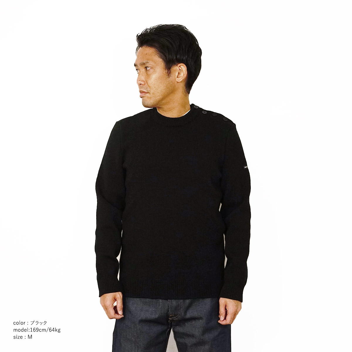 楽天市場】【エントリーでP10倍 2/23 1:59まで】セントジェームス