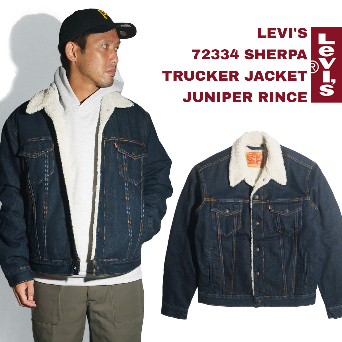 楽天市場】【エントリーでP10倍 2/23 1:59まで】リーバイス LEVI'S