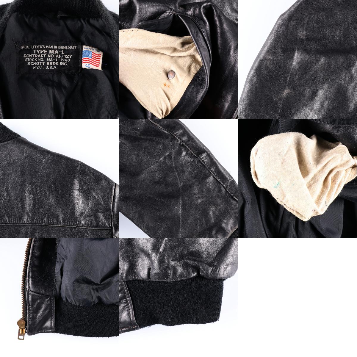 楽天市場】ショット SCHOTT MA-1 1949 レザーフライトジャケット USA製