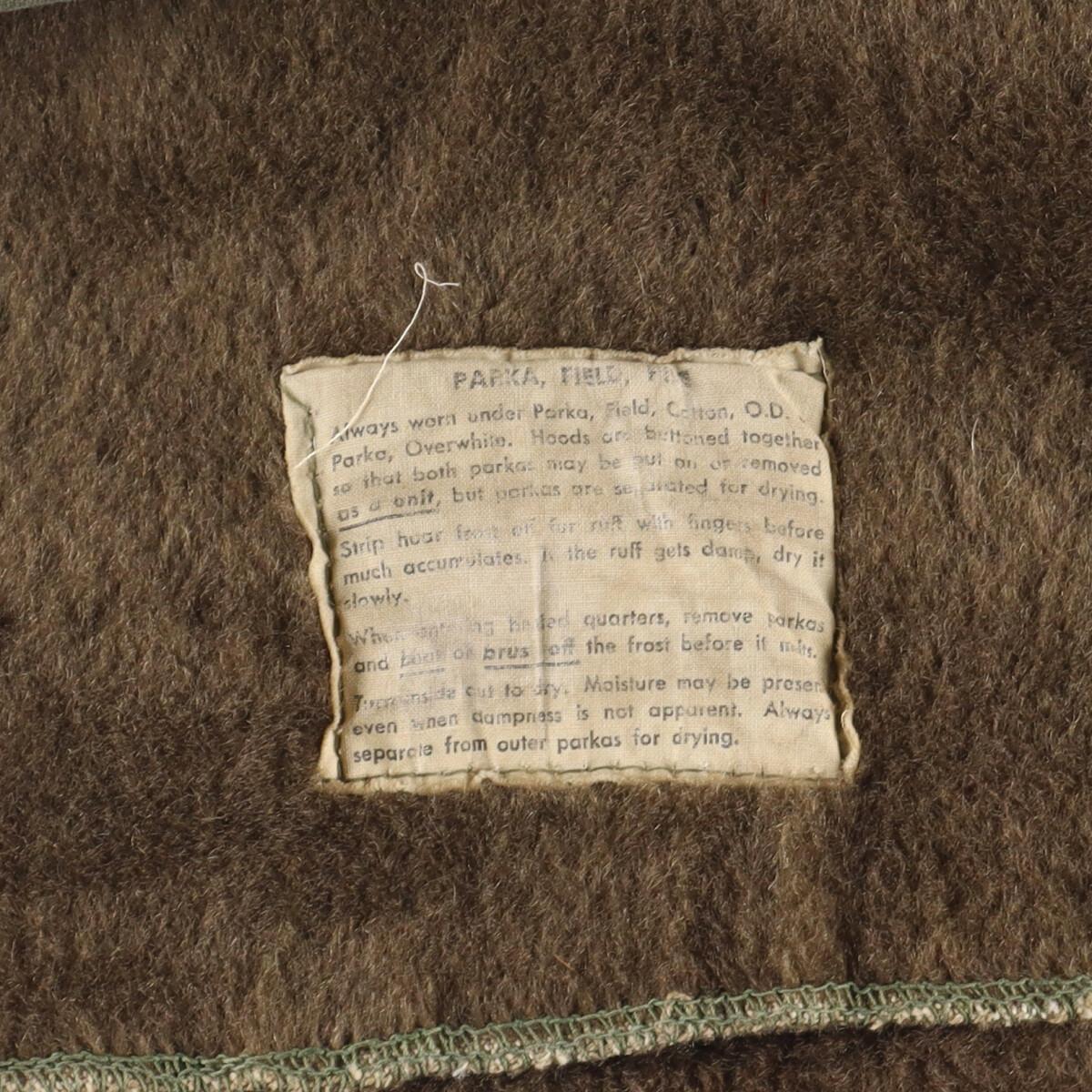 楽天市場】古着 40年代 米軍実品 U.S.ARMY 山岳部隊 M-43 ライナー付き