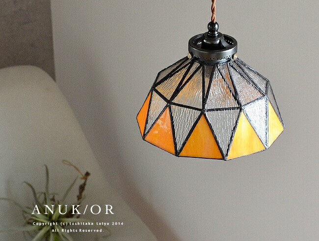 楽天市場】ペンダントライト 1灯 ステンドグラス LED対応 おしゃれ