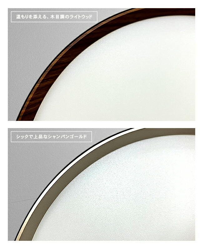 楽天市場】GLOW MINI LED-CEILING LIGHT グローミニLEDシーリング