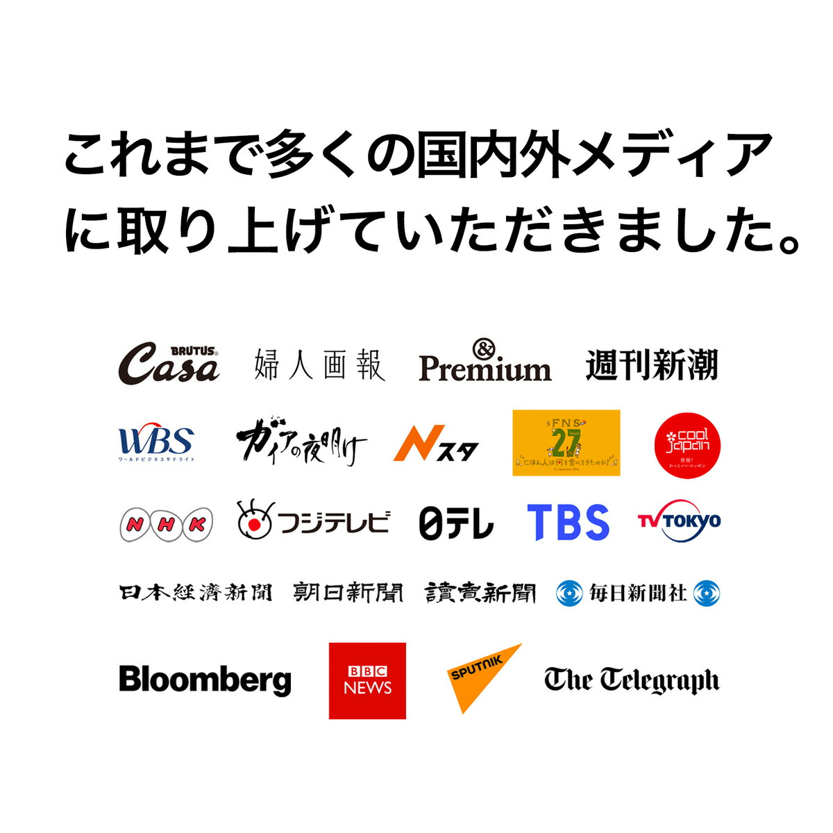 楽天市場】キャビア専用シェルスプーン（白蝶貝スプーン） | キャビア