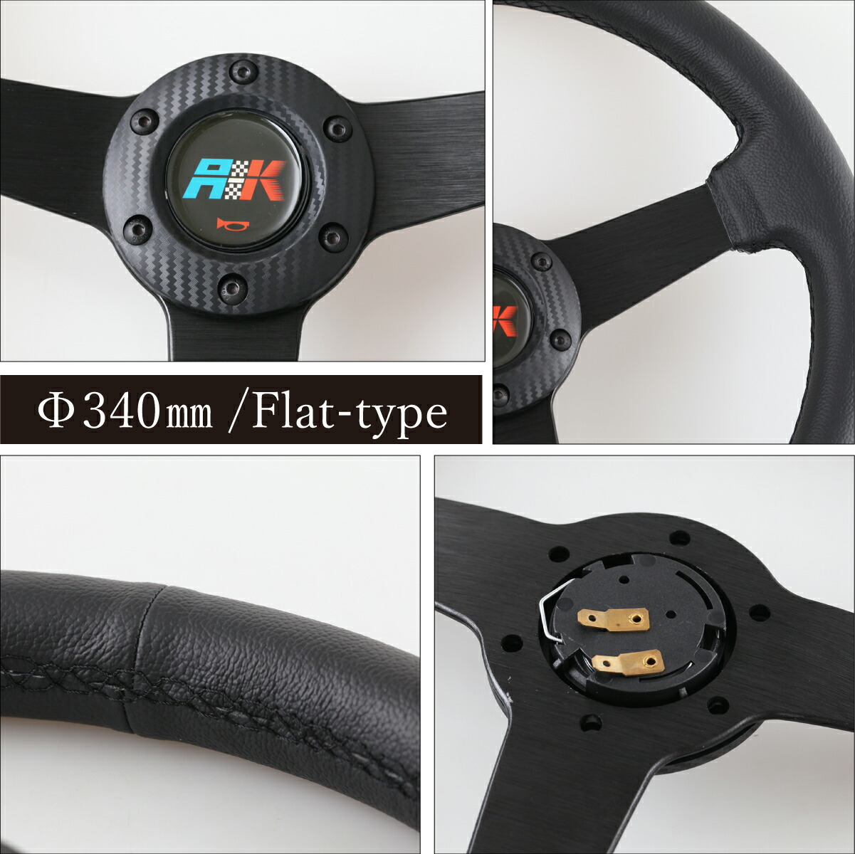楽天市場】ステアリング Φ34cm FlatType 選択 汎用 スポーツ