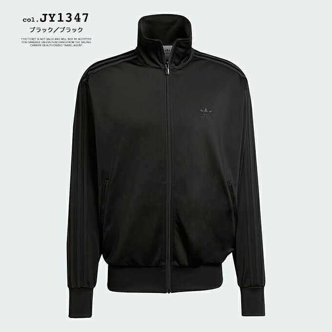 楽天市場】【 adidas Originals アディダス オリジナルス 】 アディ