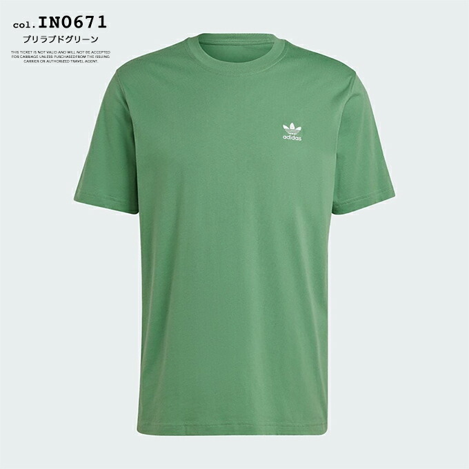 楽天市場】【 adidas Originals アディダス オリジナルス