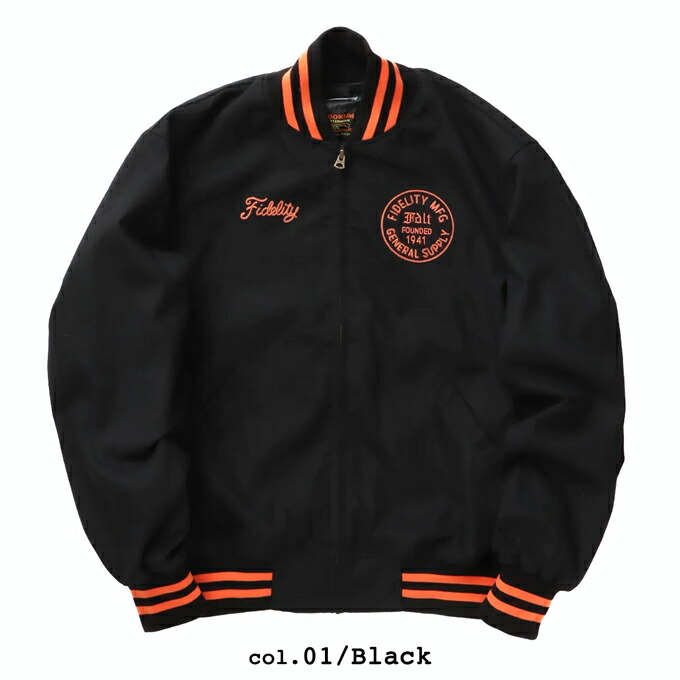 楽天市場】FIDELITY フィデリティ SKOOKUM x FIDELITY SPORTS JACKET
