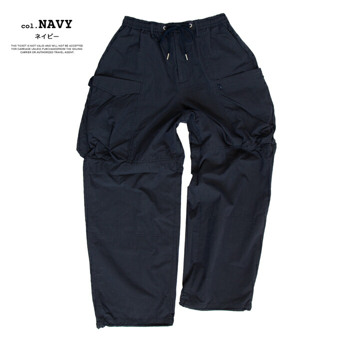 楽天市場】【 NULL TOKYO ヌルトウキョウ 】 OUT SIDE LONG PANTS