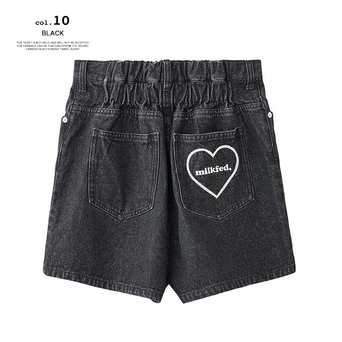 楽天市場】【 MILKFED. ミルクフェド 】 COOPER HEART DENIM SHORT