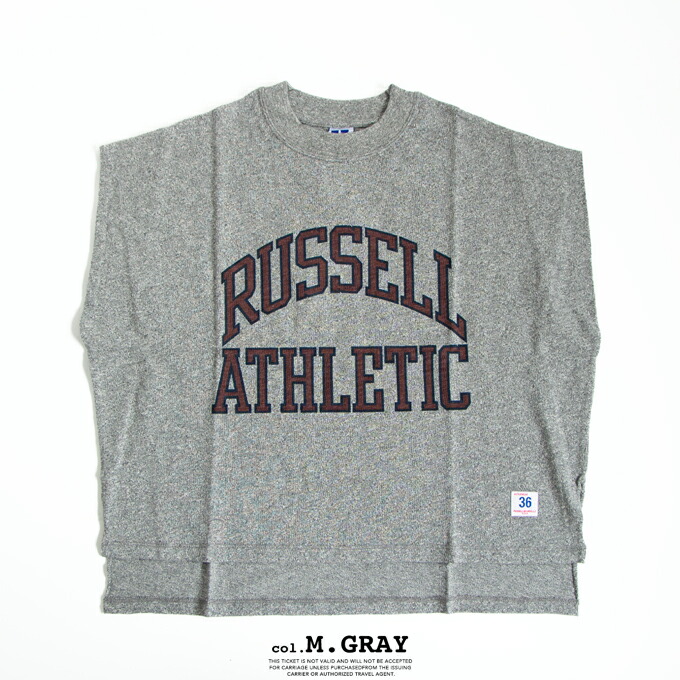 楽天市場】RUSSELL ATHLETIC ラッセルアスレティック クラシック