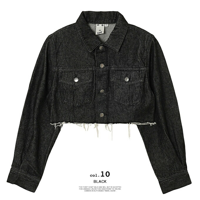 楽天市場】【 X-girl エックスガール 】 OVERDYED DENIM JACKET X-girl