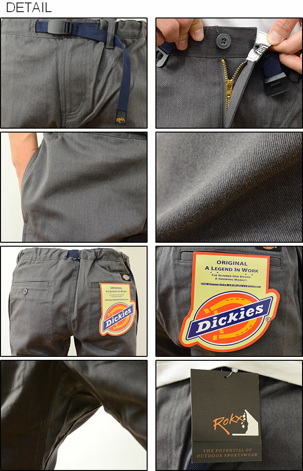 楽天市場】ROKX × Dickies（ロックス×ディッキーズ） TC ツイル