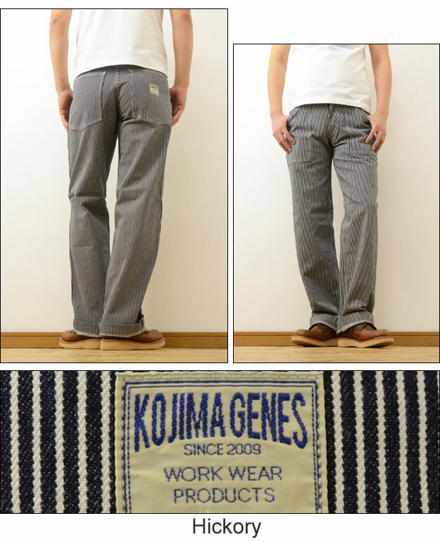 楽天市場】KOJIMA GENES（児島ジーンズ） Basic Baker Pants