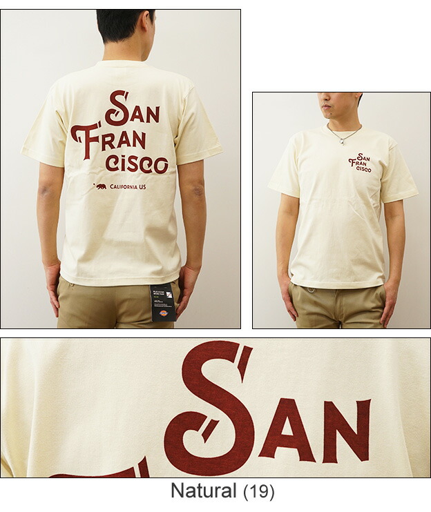 楽天市場】『San Francisco』 サンフランシスコ アメカジ プリント