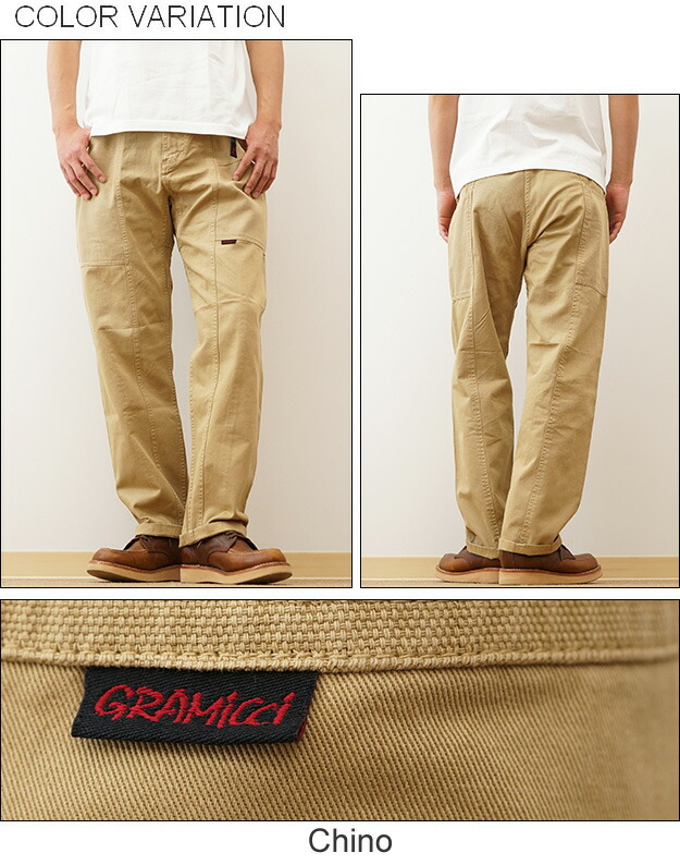 楽天市場】GRAMICCI（グラミチ） ガジェット パンツ GADGET PANT