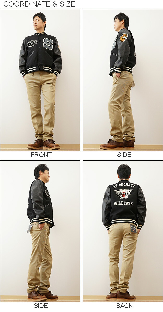 楽天市場】HOUSTON（ヒューストン） メルトン アワード ジャケット