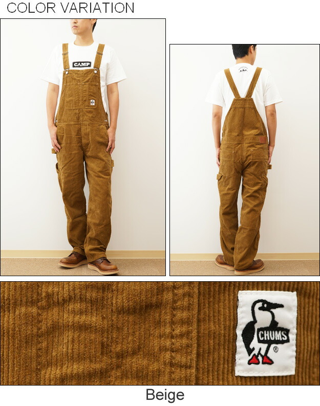楽天市場】CHUMS（チャムス） オールオーバーザ コーデュロイ
