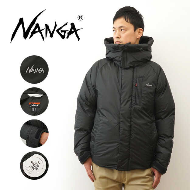 楽天市場】NANGA（ナンガ） AURORA LIGHT UTILITY DOWN JACKET