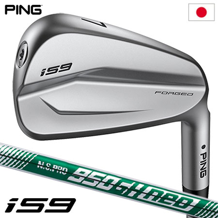 楽天市場】ピン PING i59 アイアン 6本セット(5-9,PW) メンズ N.S.PRO