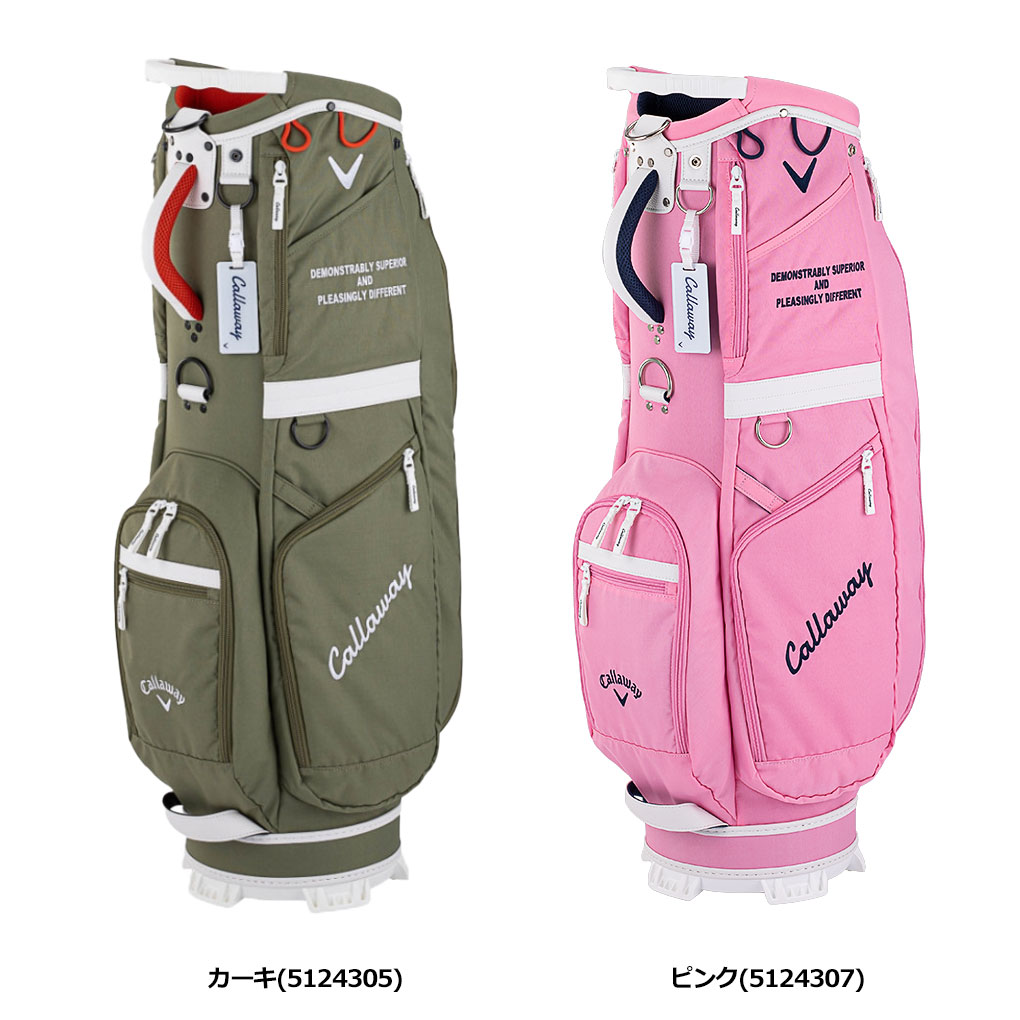 希少】キャロウェイ エピックフラッシュ キャディバッグ スタンド式