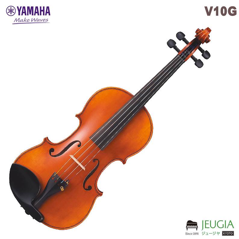 高級 国内 バイオリン YAMAHA V10G 4/4 弓ケース付 定価13万 高級 国内