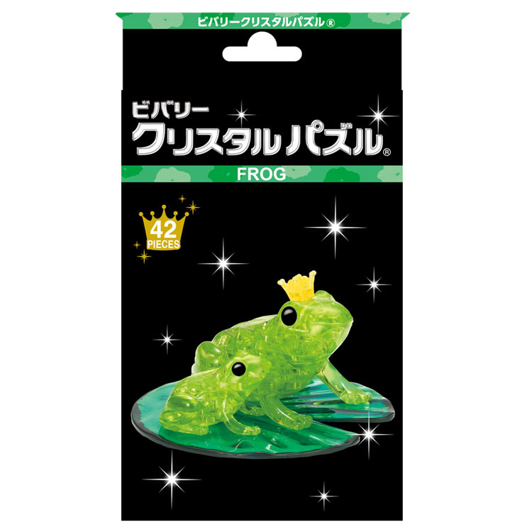 楽天市場】立体パズル BEV-50273 カエル 42ピース クリスタルパズル