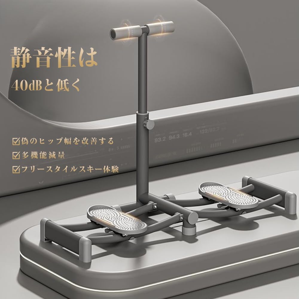 楽天市場】レッグマジック レッグトレーニング レッグマシン レッグス