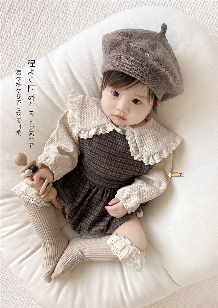 楽天市場】【即納】70cm/80cm/90cm/100cm「メール便送料無料