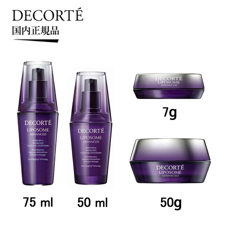 楽天市場】SENSAI デュアル エッセンス (30mL) オイル状 美容液 : JINFU