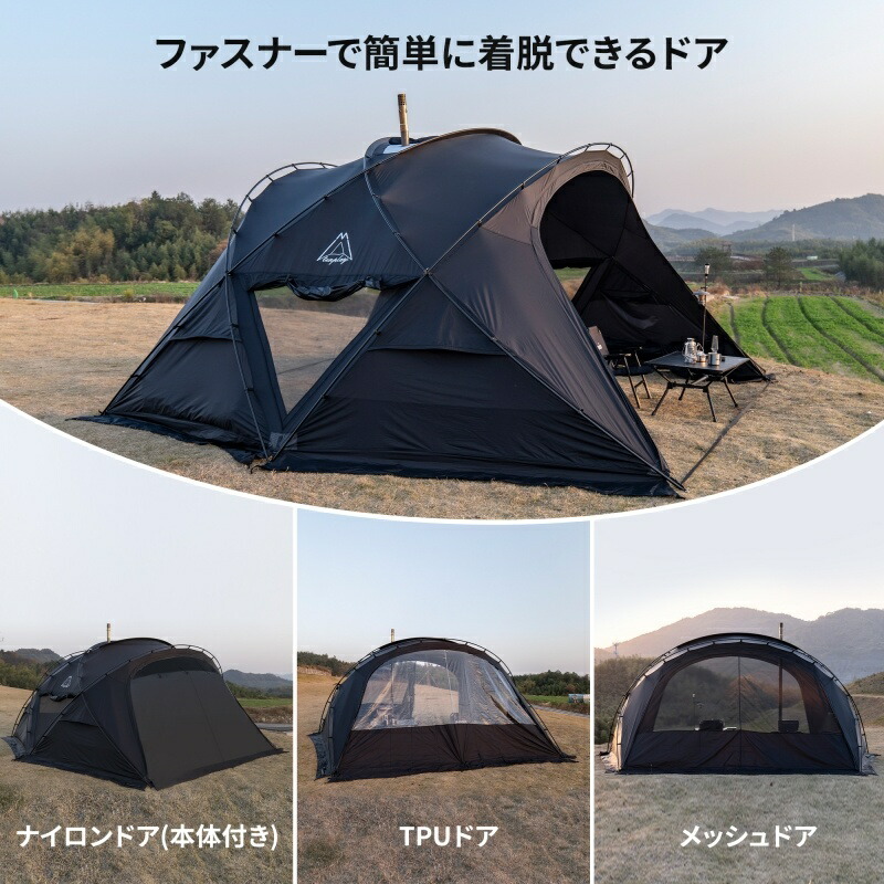 楽天市場】【Tenplay公式】自社工場で製造G-TENT-Lシリーズ ドーム