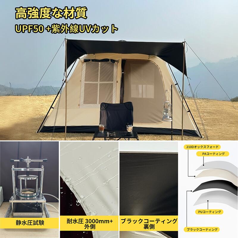 楽天市場】「スーパーSALE限定～50%OFF」即納【特典放送】「Tenplay