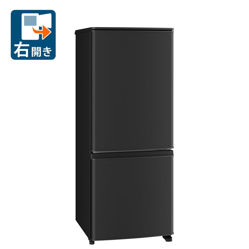 楽天市場】三菱 146L 2ドア冷蔵庫MITSUBISHIの通販