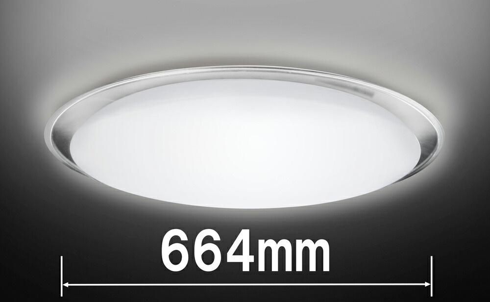 楽天市場】東芝 シーリング nleh14011a-lcの通販