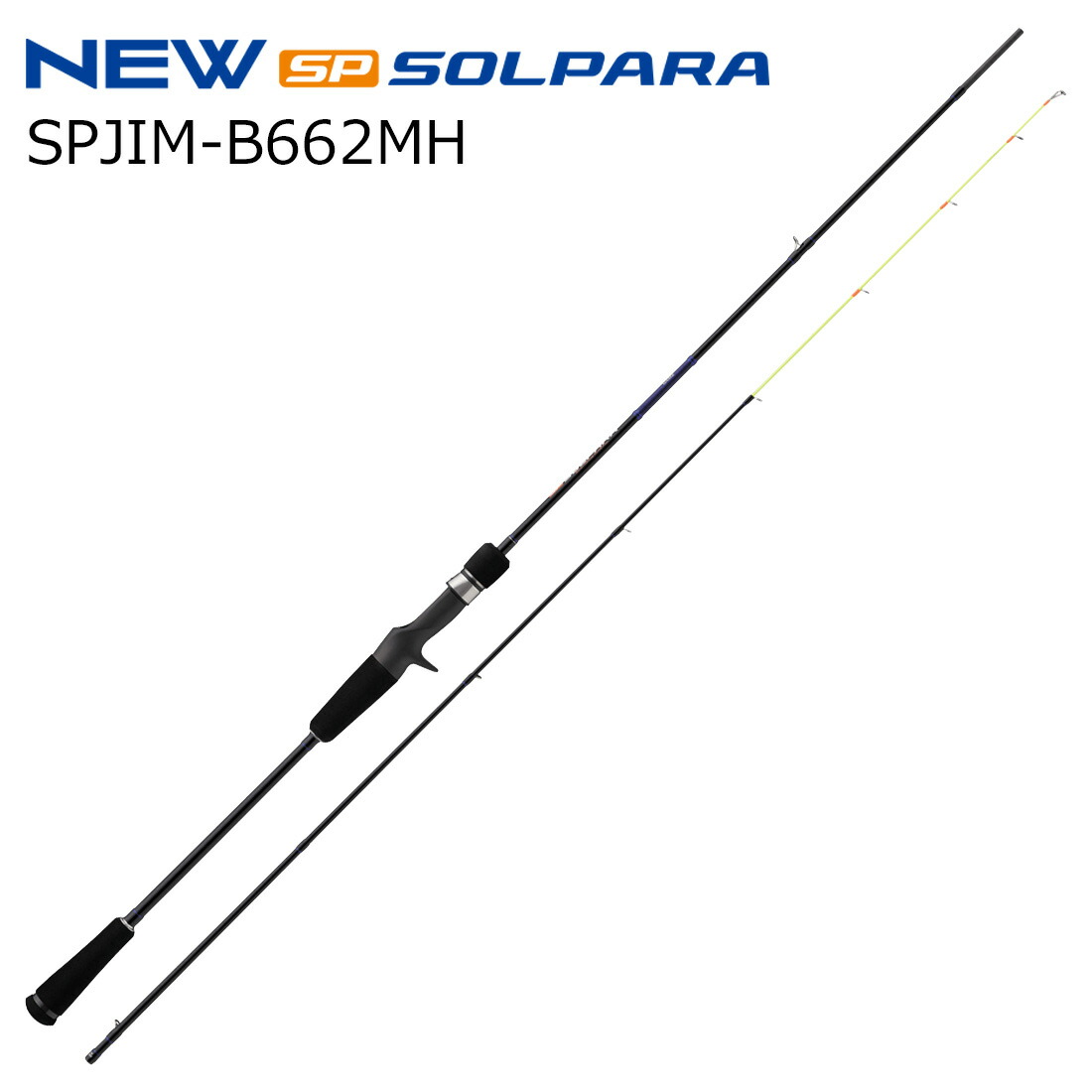 イカメタルロッド スパイラルガイド」の人気商品一覧 | 安い商品を通販