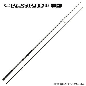 楽天市場】クロステージ lsj crx 1002の通販