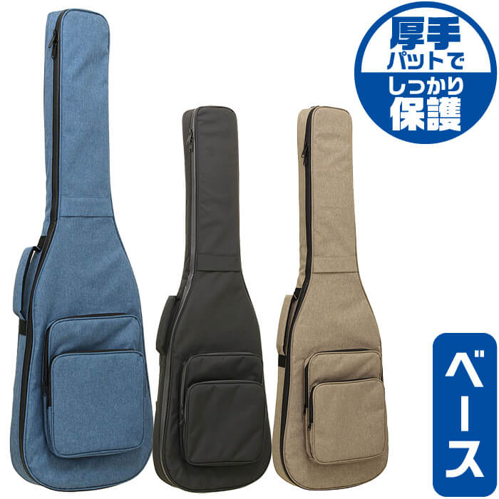 楽天市場】ベースケース エレキベース ケース ARIA ABC-300EB ベース