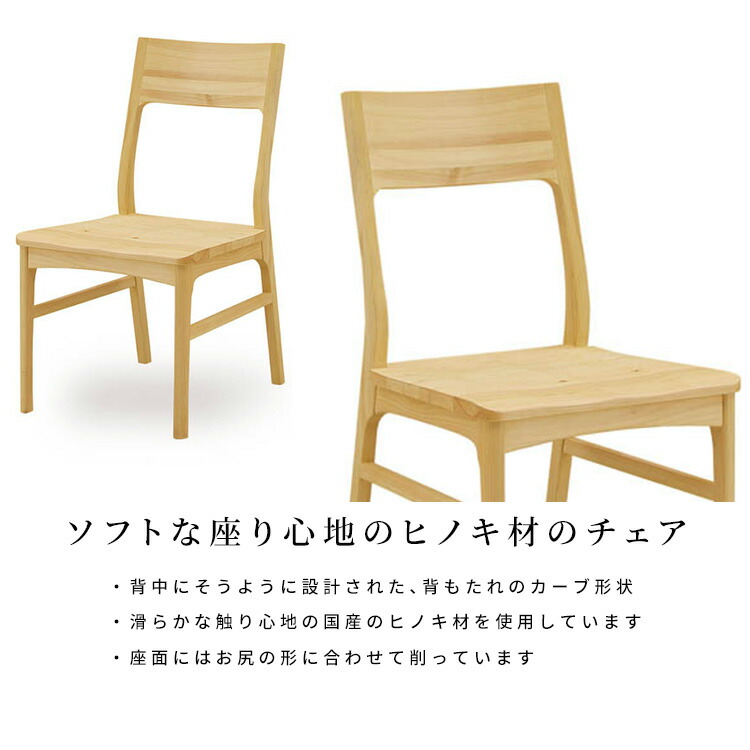 楽天市場】【最大1万円OFFクーポン配布中！】 ダイニングテーブル