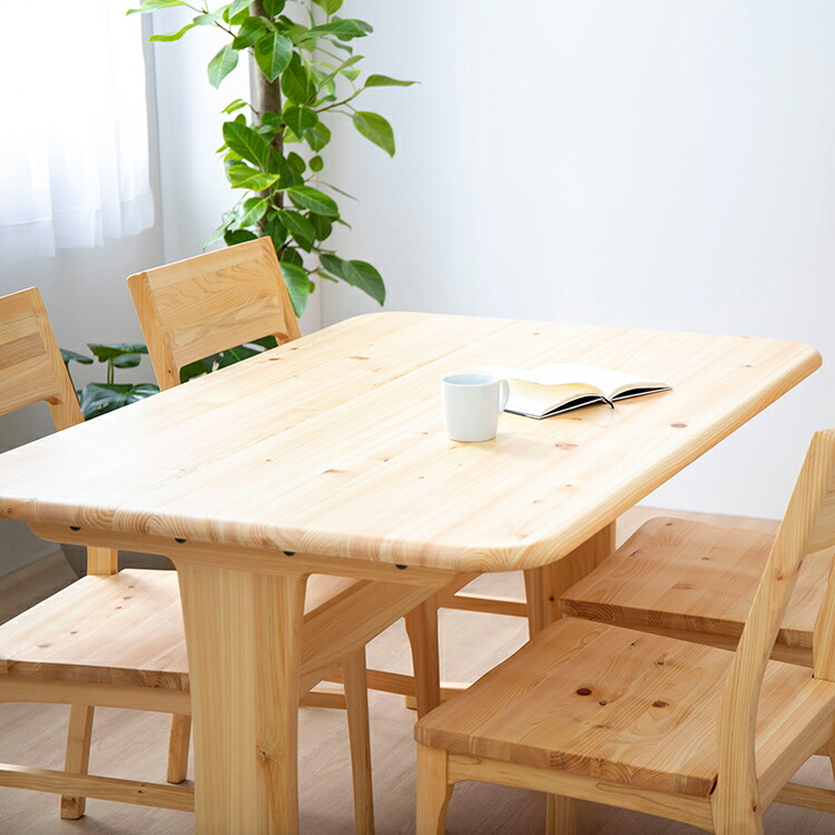 楽天市場】【最大1万円OFFクーポン配布中！】 ダイニングテーブル