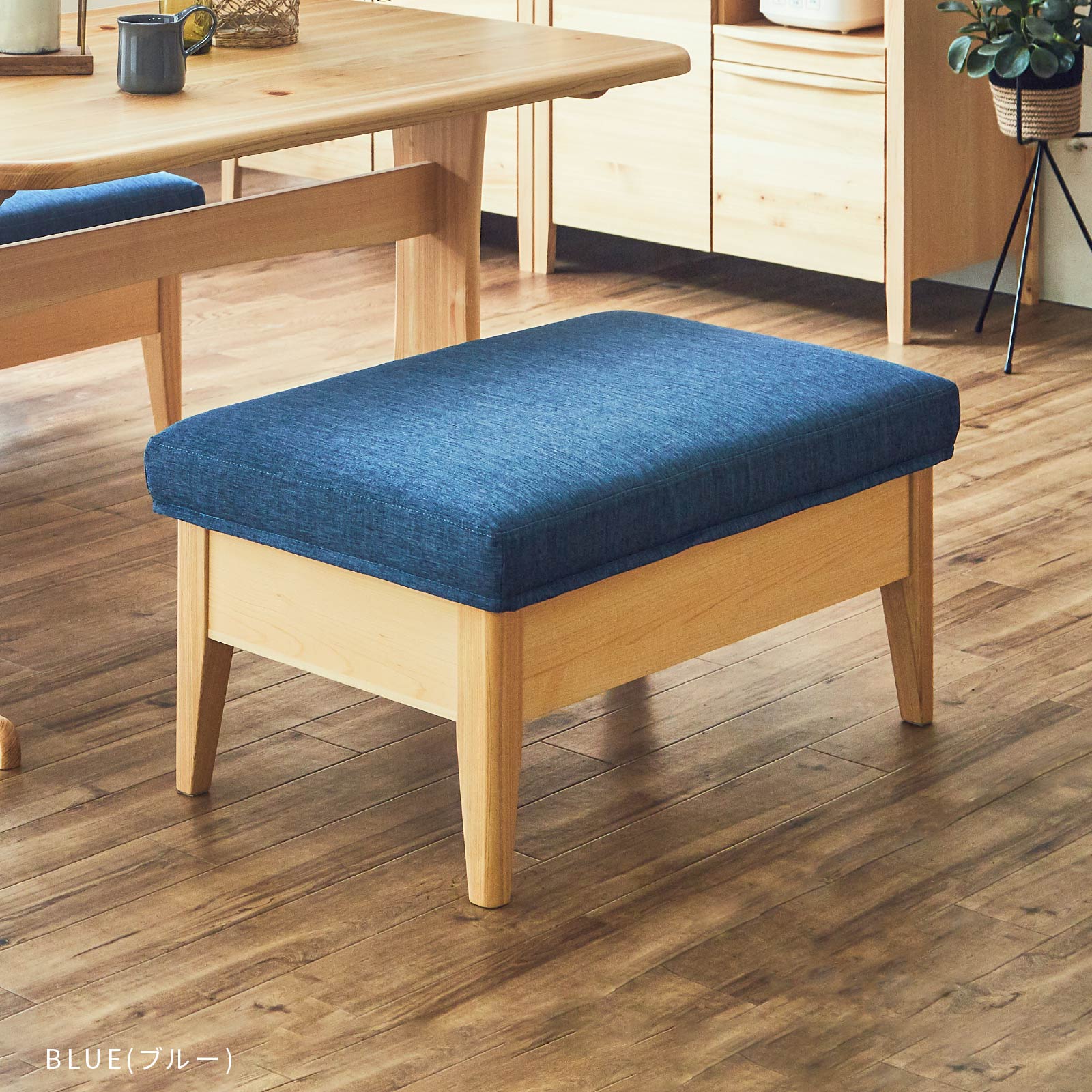 楽天市場】ベンチ 収納 ソファ ダイニングチェア カバー おしゃれ 北欧