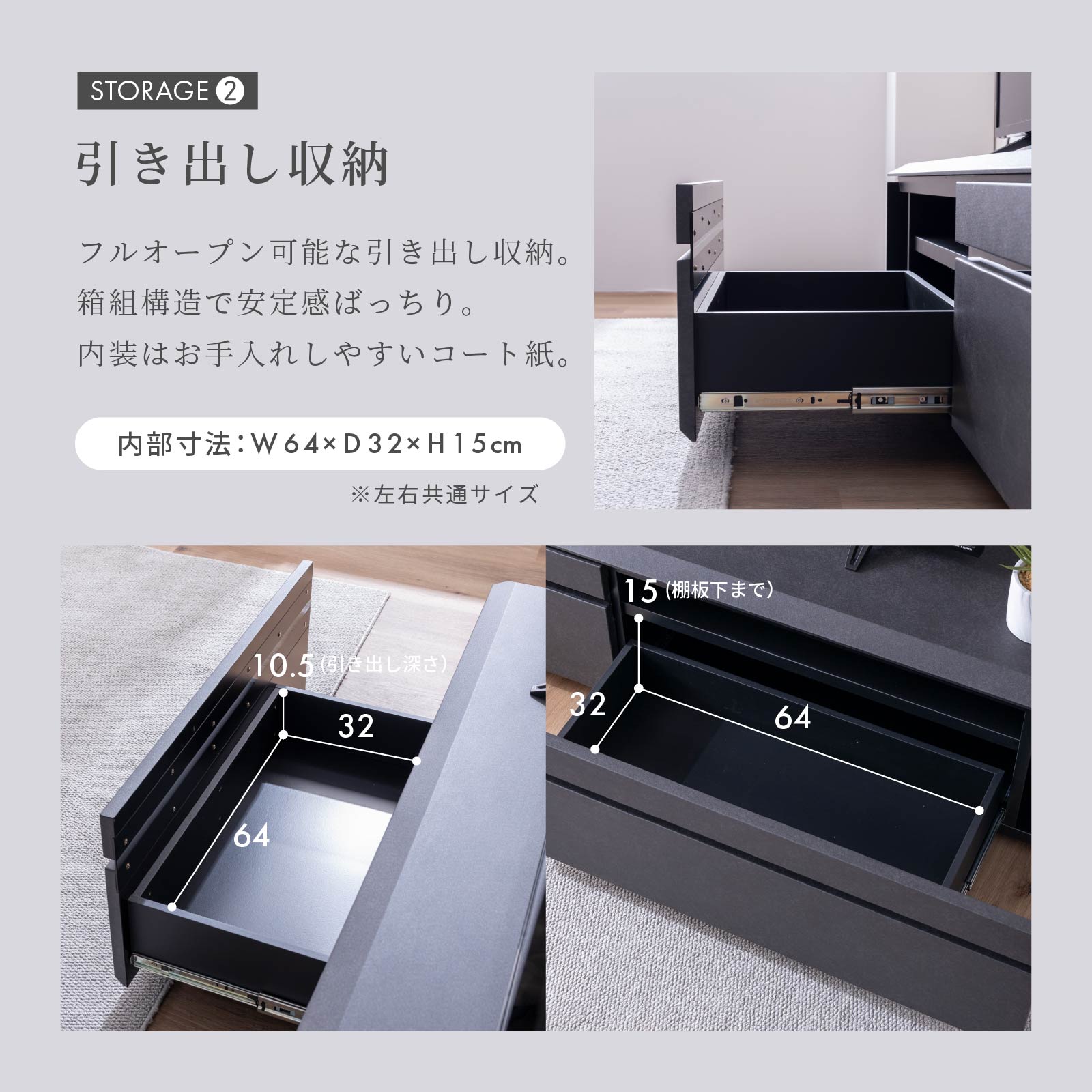 楽天市場】【15%OFFクーポン配布中！】 テレビボード テレビ台 幅 180