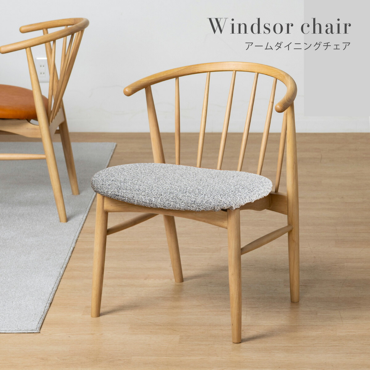 楽天市場】ダイニングチェア チェア 1脚セット 単品 天然木 ウッド