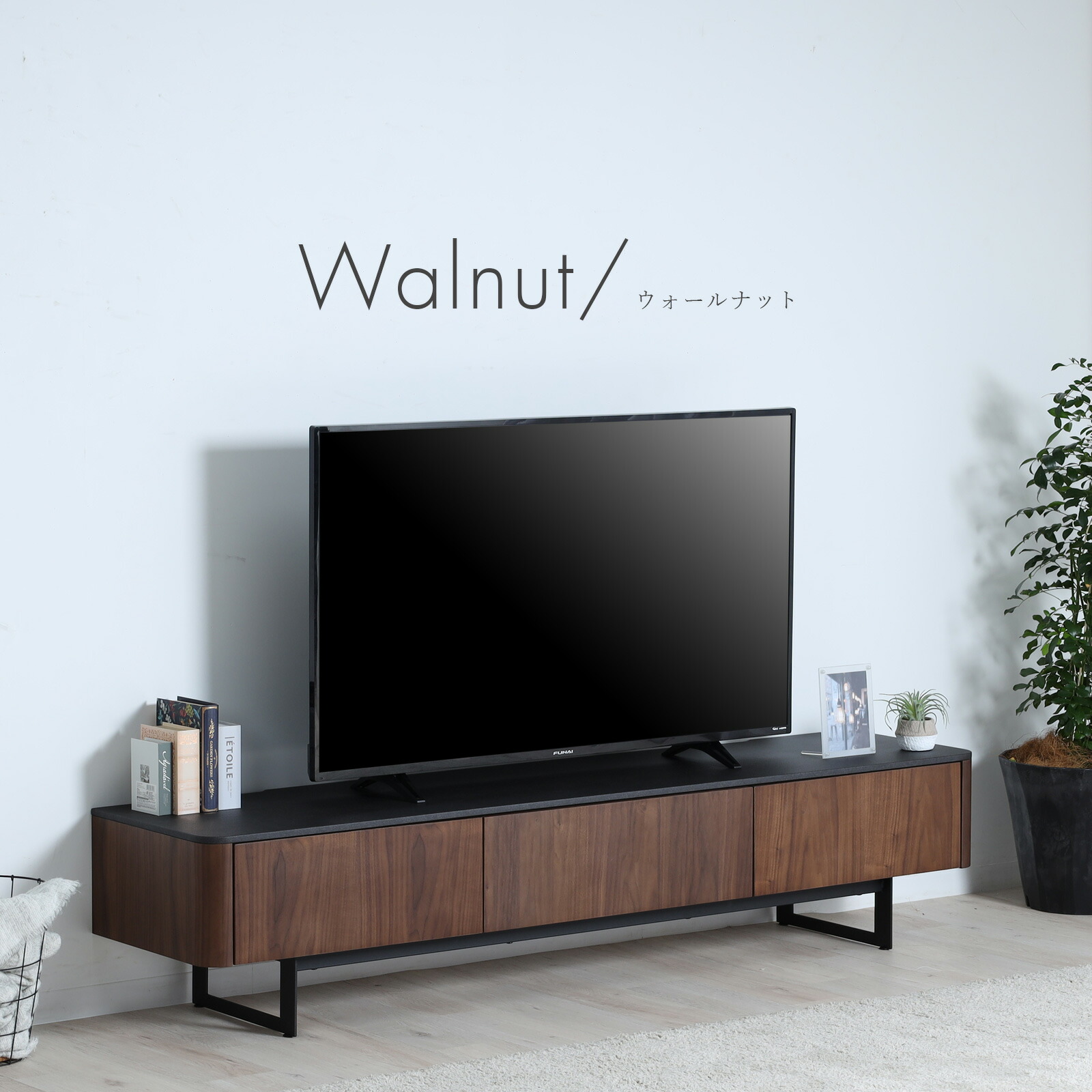 楽天市場】テレビ台 おしゃれ ローボード 180cm 大型テレビ対応