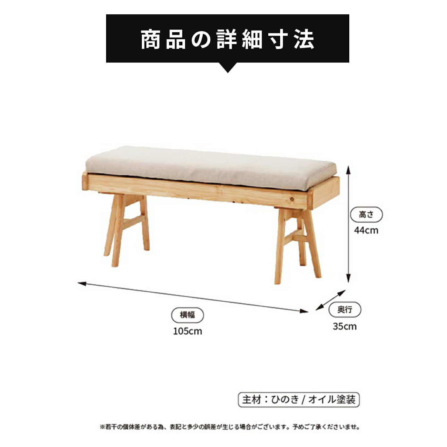 楽天市場】【最大1万円OFFクーポン配布中！】 ダイニングチェア ベンチ